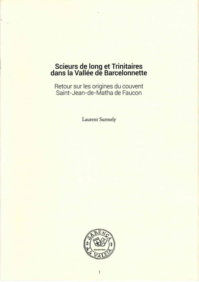 [VIDE]